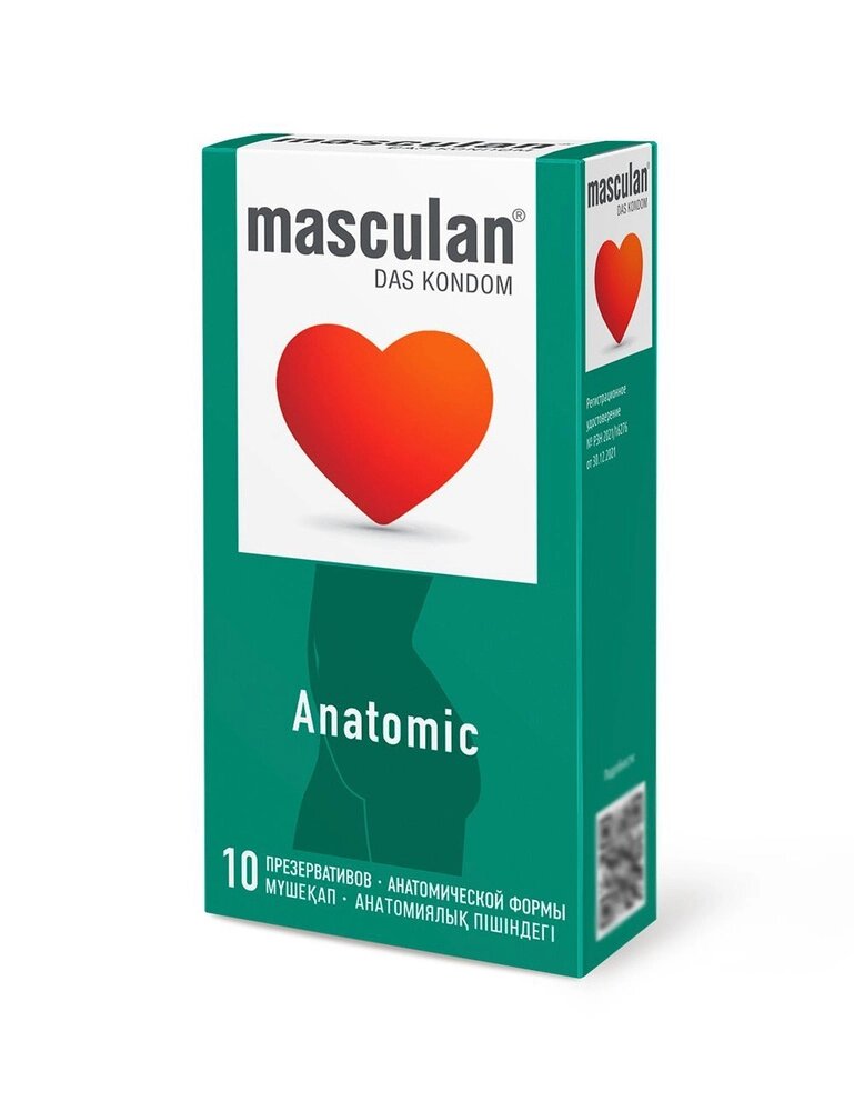 Презерватив Masculan Anatomic № 10 (Анатомической формы) от компании Секс шоп "More Amore" - фото 1