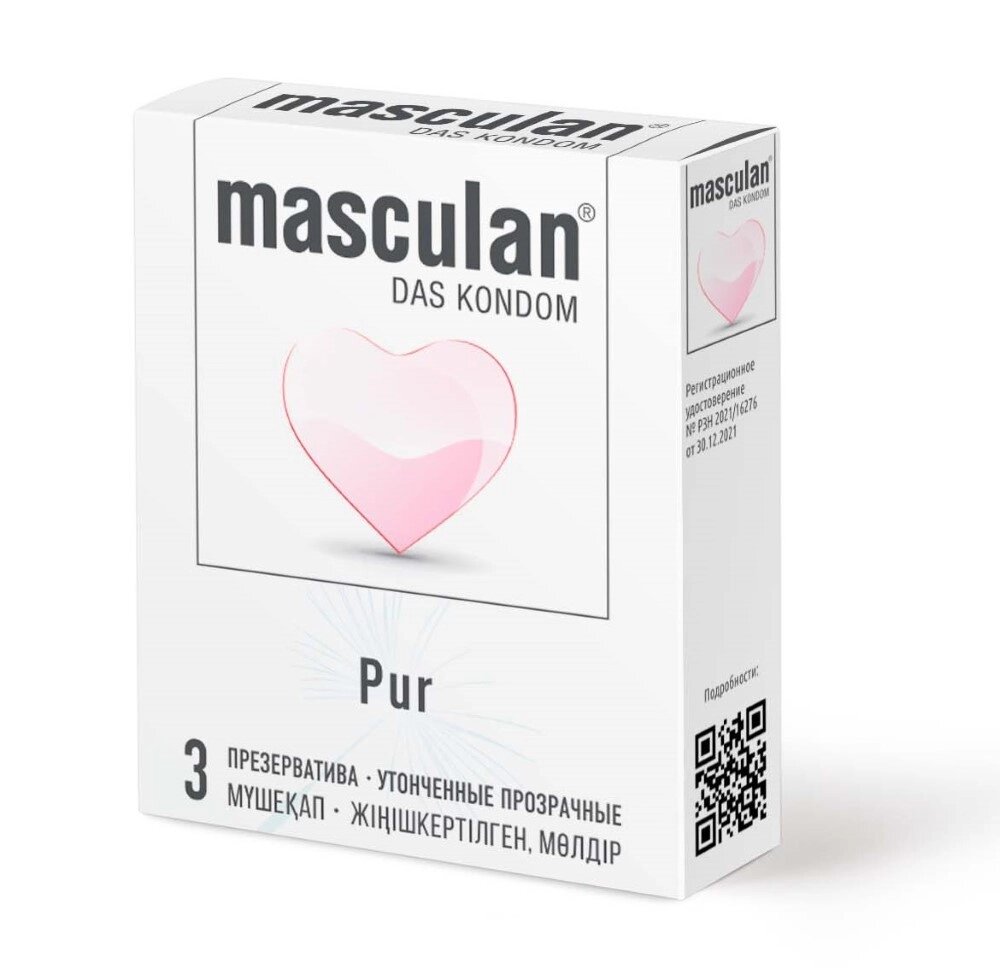 Презерватив Masculan  PUR № 3 (ПУР утонченные прозрачные) от компании Секс шоп "More Amore" - фото 1