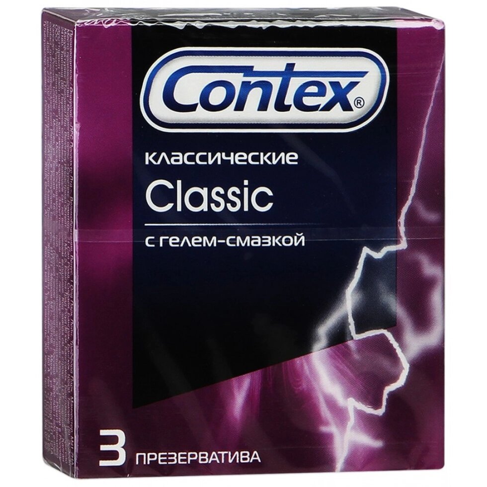 Презервативы Contex classic  (3шт.) от компании Секс шоп "More Amore" - фото 1
