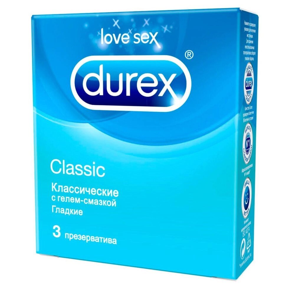 Презервативы Durex Classic, 3 шт. от компании Секс шоп "More Amore" - фото 1