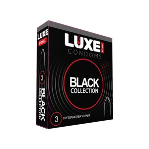 Презервативы LUXE ROYAL BLACK collection (3 шт.)