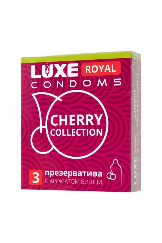 Презервативы LUXE ROYAL Cherry Collection (3 шт.) от компании Секс шоп "More Amore" - фото 1