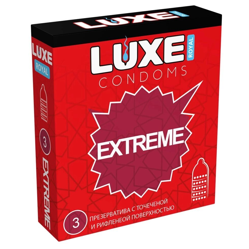 Презервативы LUXE ROYAL EXTREME с точечной и рифленой поверхностью 3 шт. от компании Секс шоп "More Amore" - фото 1