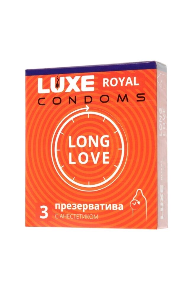 Презервативы LUXE ROYAL Long Love гладкие, продлевающие с добавлением анестетика 3 шт. от компании Секс шоп "More Amore" - фото 1