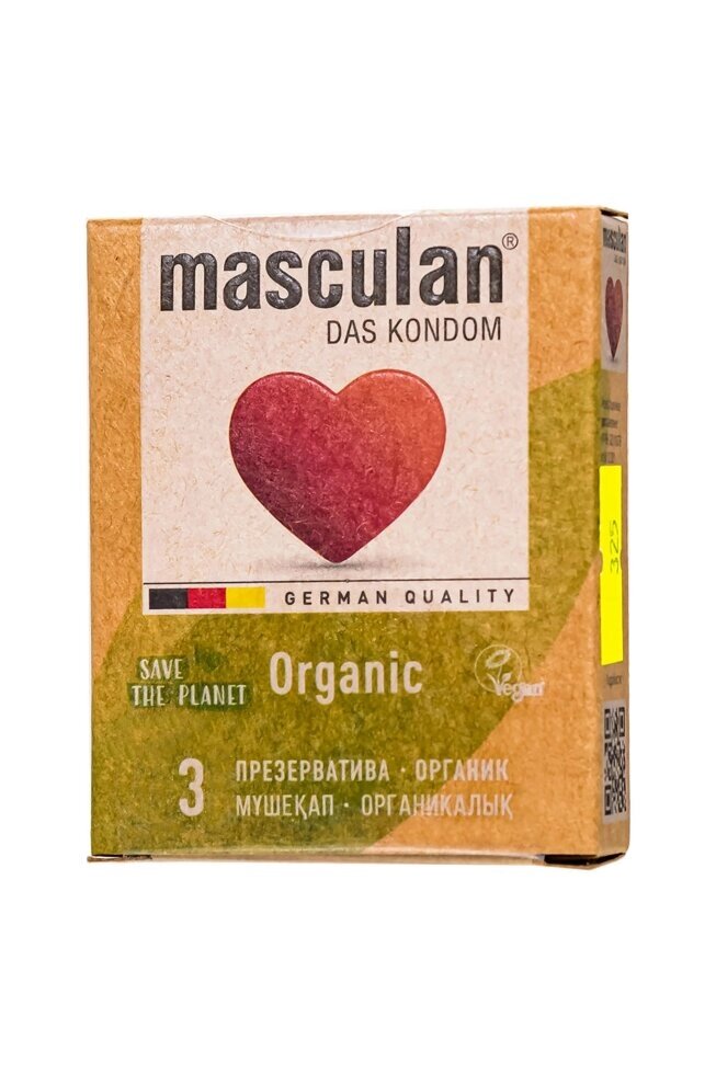 Презервативы masculan  ORGANIC № 3 утонченные, 18,5 см, 5.3 см, 3 шт. от компании Секс шоп "More Amore" - фото 1