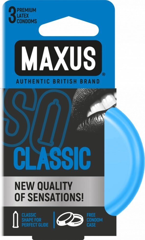 Презервативы "MAXUS" CLASSIC №3 (классические) в железном кейсе от компании Секс шоп "More Amore" - фото 1
