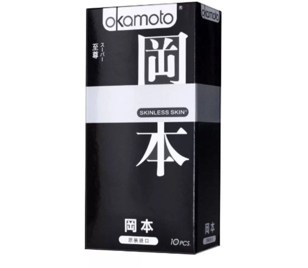 Презервативы  OKAMOTO SKINLESS SKIN 10 шт. от компании Секс шоп "More Amore" - фото 1