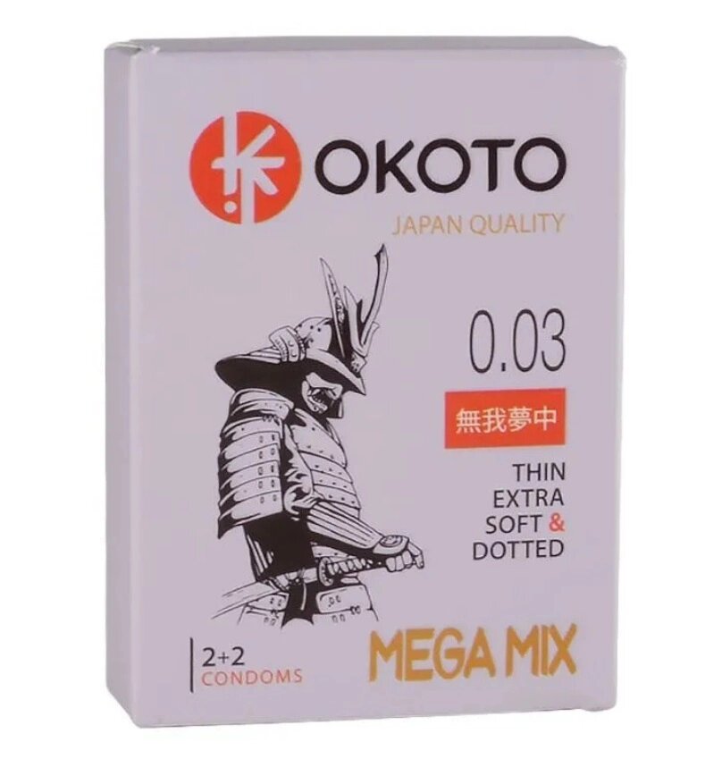 Презервативы ОКОТО MEGA MIX (2 тонких презерватива + 2 с точечной текстурированной поверхностью) от компании Секс шоп "More Amore" - фото 1