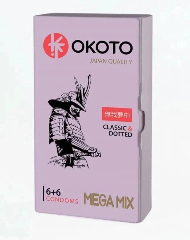 Презервативы OKOTO MEGA MIX (6 с гладкой поверхностью и 6 с текстурированной поверхностью) от компании Секс шоп "More Amore" - фото 1