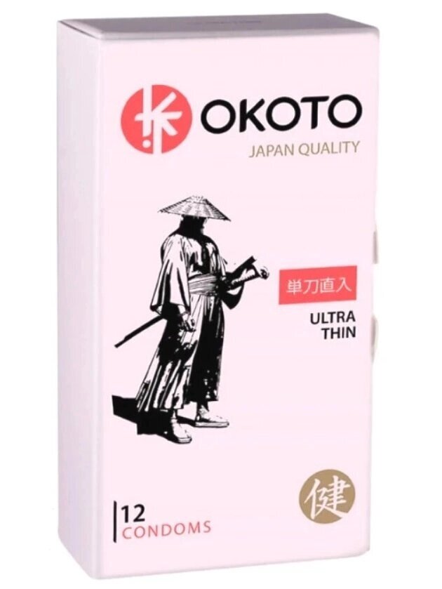 Презервативы OKOTO ULTRA THIN (12 презервативов тонких с гладкой поверхностью) от компании Секс шоп "More Amore" - фото 1