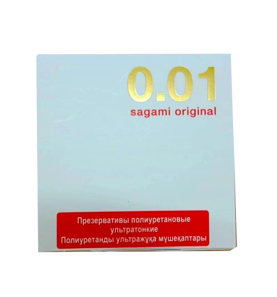 Презервативы полиуретановые Sagami Original 001 (0.01 мм) 1шт. от компании Секс шоп "More Amore" - фото 1