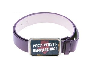 Ремень с бляхой цветной "Расстегнуть немедленно", 3,7х125 см 745186