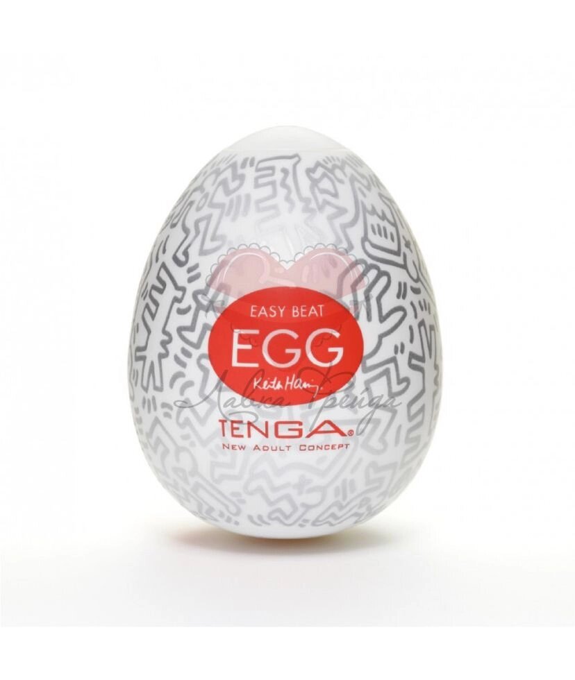 TENGA&Keith Haring Egg Мастурбатор яйцо Party от компании Секс шоп "More Amore" - фото 1