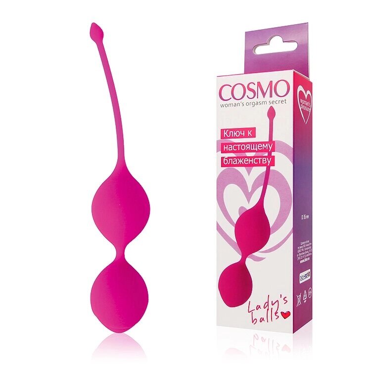 Вагинальные шарики, розовые (D*36 мм.) от компании Секс шоп "More Amore" - фото 1
