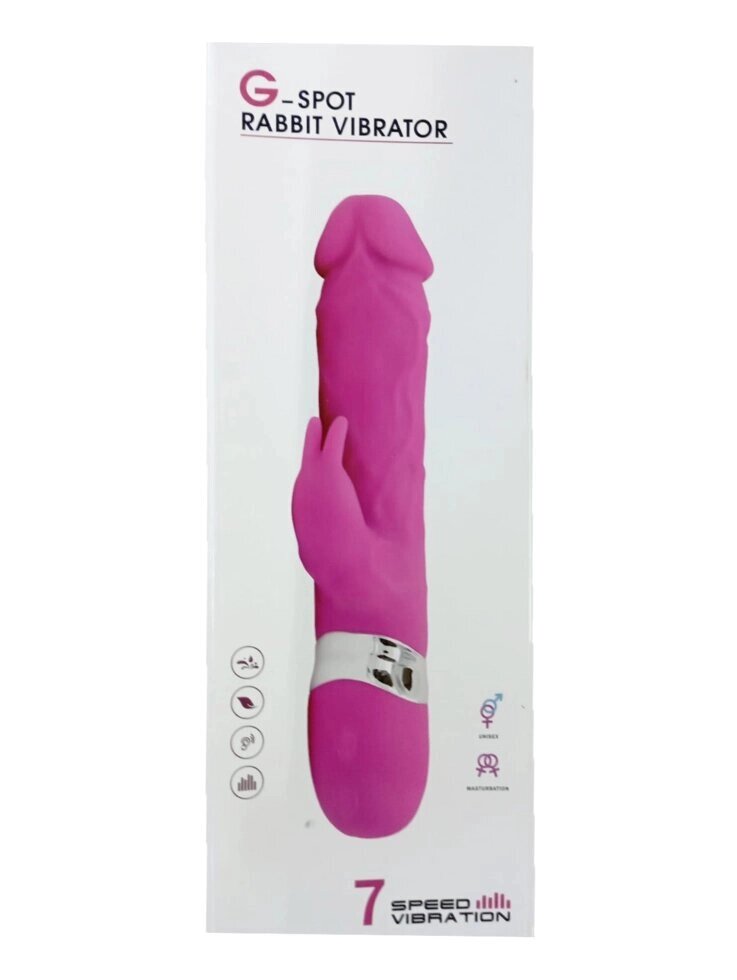 Вибратор-кролик G-spot rabbit vibrator розовый от компании Секс шоп "More Amore" - фото 1