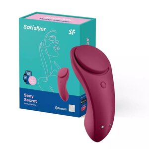 Вибровкладка в трусики Satisfyer Sexy Secret