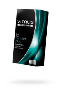 Vitalis №12 Comfort+ Презервативы анатомической формы