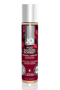 Вкусовой лубрикант "Малиновый сорбет" JO Flavored Raspberry Sorbet 30 мл.