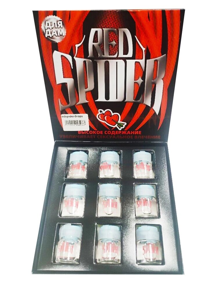 Возбуждающие капли "Red spider" для женщин (5 мл.) от компании Секс шоп "More Amore" - фото 1