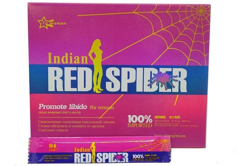 Женский возбудитель в каплях - Indian Red Spider (саше 5 мл.) от компании Секс шоп "More Amore" - фото 1