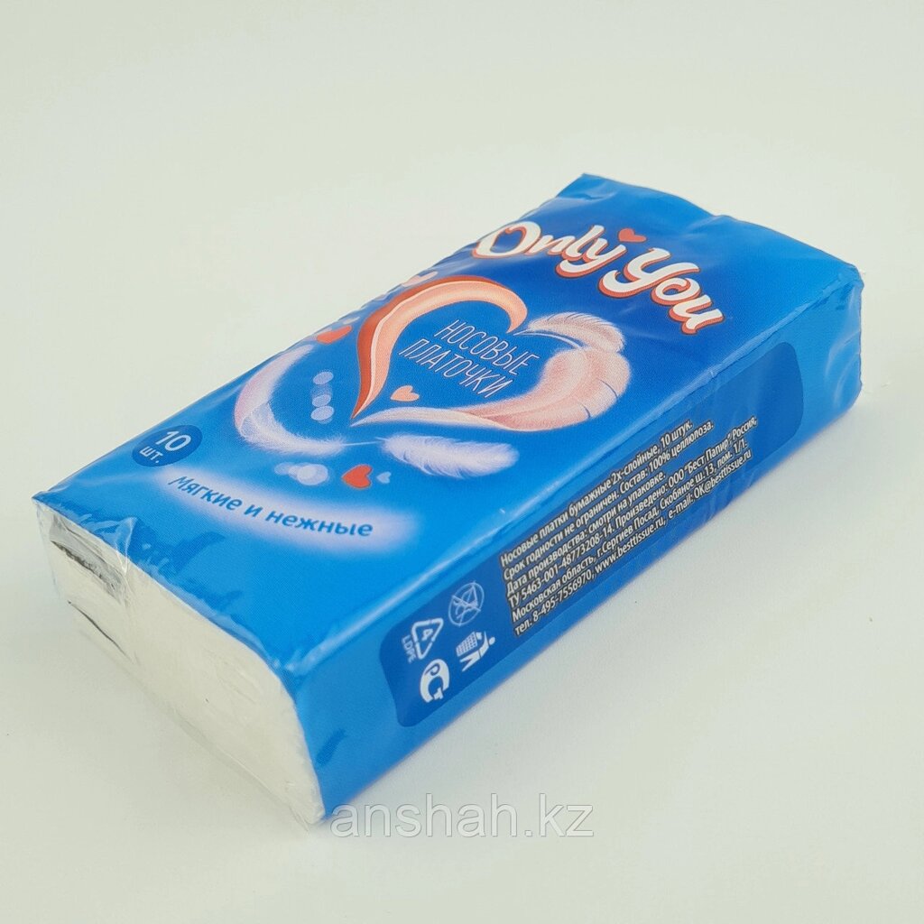 Бумажные платочки "Only You", белые, 10 шт от компании ИП Оптовая компания Anshah - фото 1