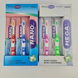 Детские зубные щётки "Nano", "Mega", цветные