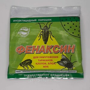 Финоксин от тараканов, блох, клопов, мух (90 шт)