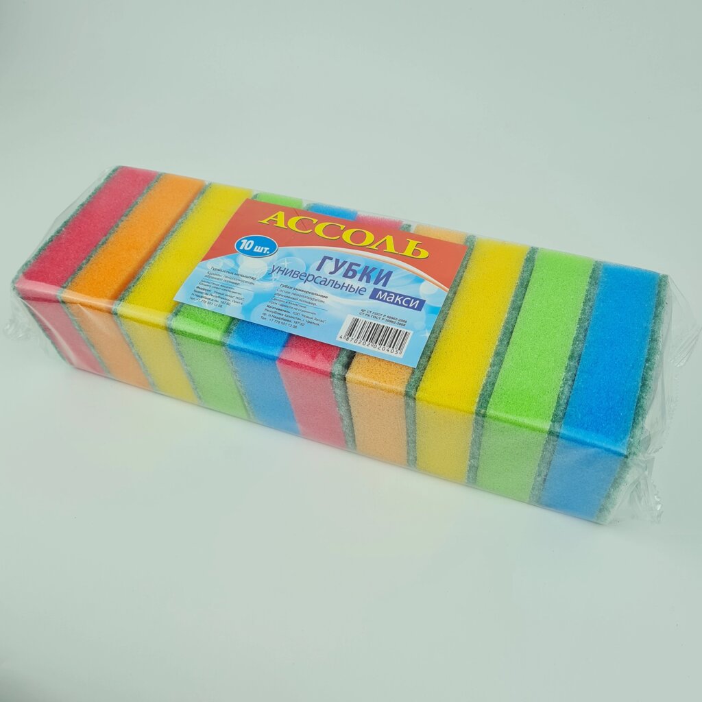 Губки для мытья посуды "Ассоль", универсальные макси, разные цвета, 10 шт от компании ИП Оптовая компания Anshah - фото 1