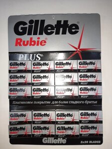 Лезвие для бритья Китай Gillette (5 лезвий) (2000 шт)
