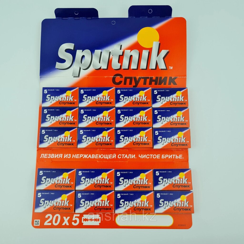 Лезвие для бритья "Sputnik", 5 лезвий от компании ИП Оптовая компания Anshah - фото 1