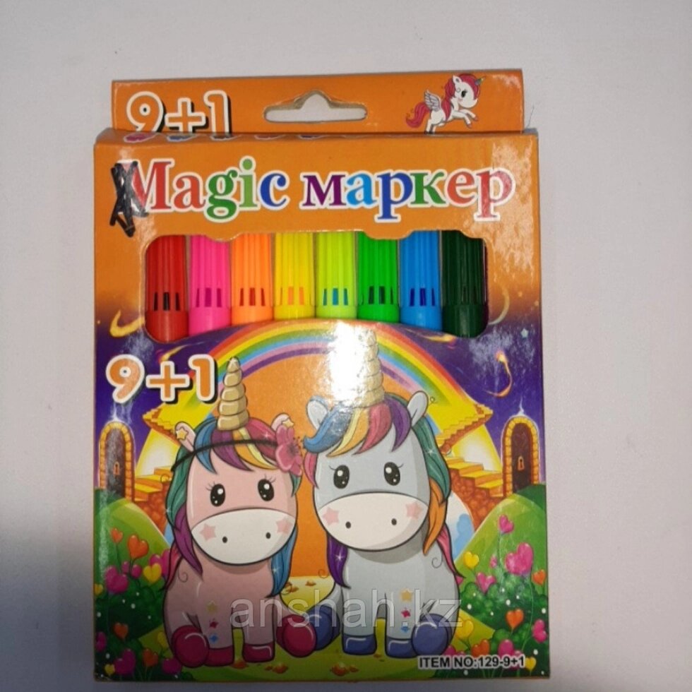 Magic маркер 7+1 (для девочек, для мальчиков) (288 шт) от компании ИП Оптовая компания Anshah - фото 1