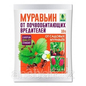 Муравьед от всех видов домашних и садовых муравьев