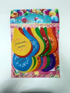 Большие гелиевые шары "Happy Birthday", на планшете, 20 шт в Алматы от компании ИП Оптовая компания Anshah