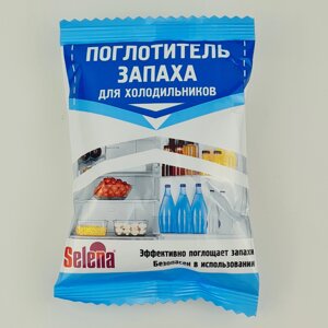 Поглотитель запаха "Selena", для холодильников в Алматы от компании ИП Оптовая компания Anshah