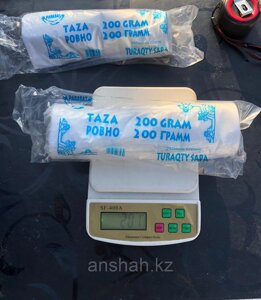 Пакет фасовочный, без ручек, без бабин, 200 гр в Алматы от компании ИП Оптовая компания Anshah
