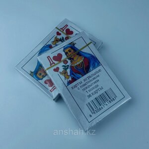 Игральные карты «Дама» в Алматы от компании ИП Оптовая компания Anshah