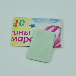Детские пластины от комаров "Домовой", без запаха в Алматы от компании ИП Оптовая компания Anshah