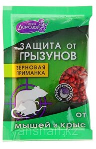 Зерновая приманка "Домовой" (защита от грызунов) от мышей и крыс, 100 гр в Алматы от компании ИП Оптовая компания Anshah