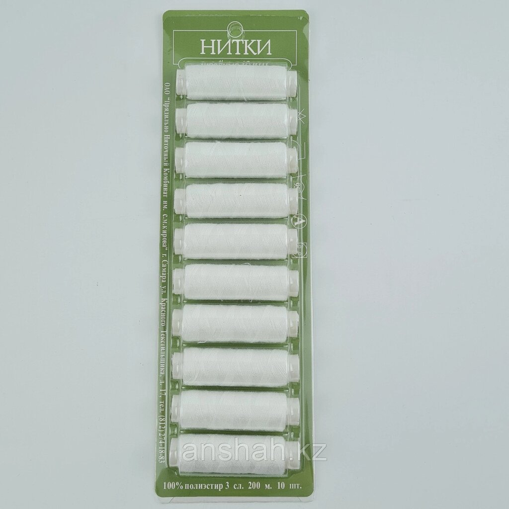 Швейные нитки "Miliard", белый цвет, 10 шт от компании ИП Оптовая компания Anshah - фото 1