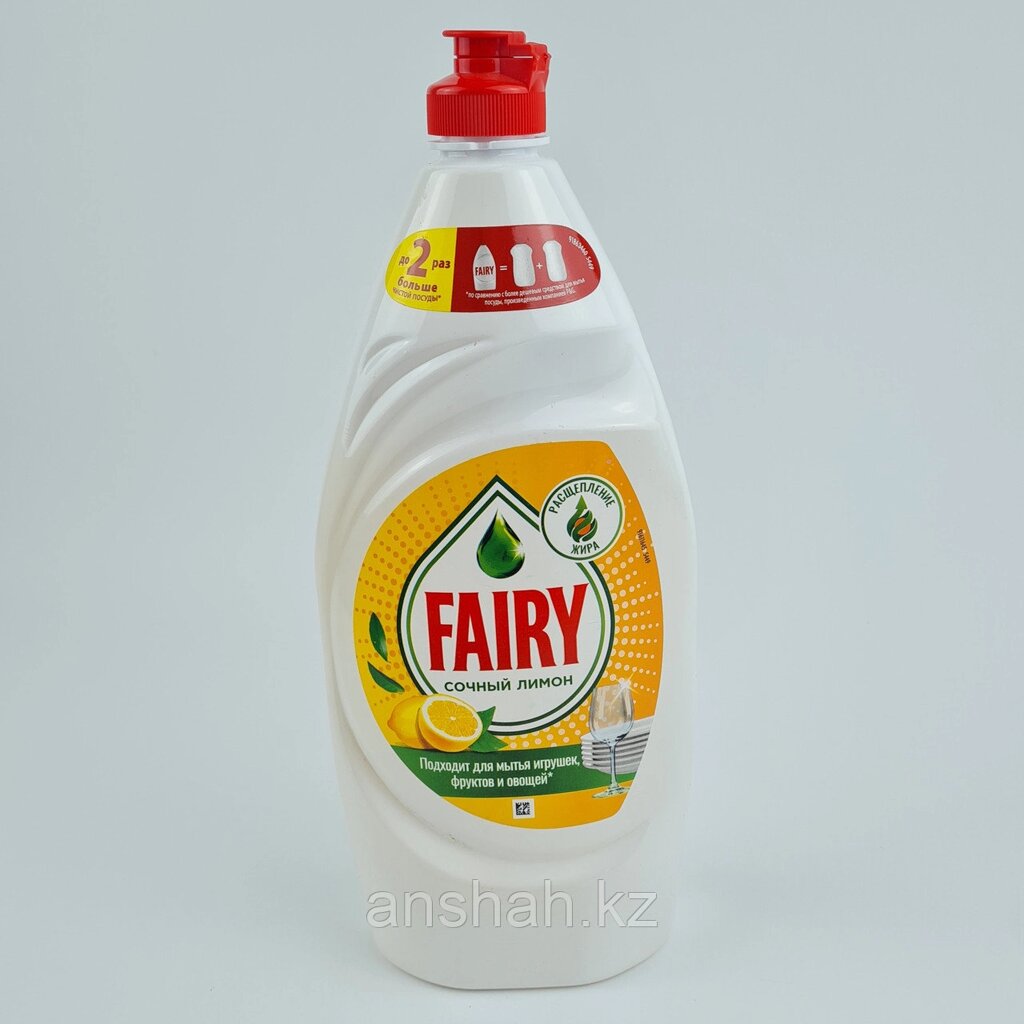 Средство для мытья посуды "Fairy", 900 мл от компании ИП Оптовая компания Anshah - фото 1
