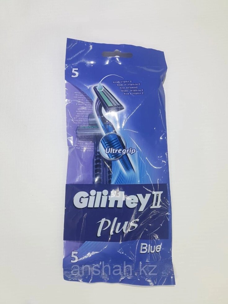Станки для бритья одноразовые Gilitey со смазкой 2лезвия 5 шт. в пачке (320 шт) от компании ИП Оптовая компания Anshah - фото 1