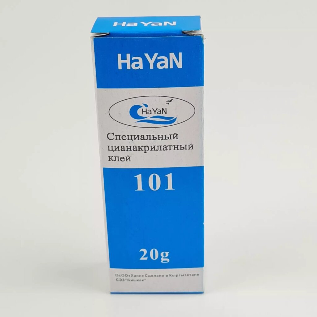 Супер клей "HaYaN 101", 20 гр от компании ИП Оптовая компания Anshah - фото 1