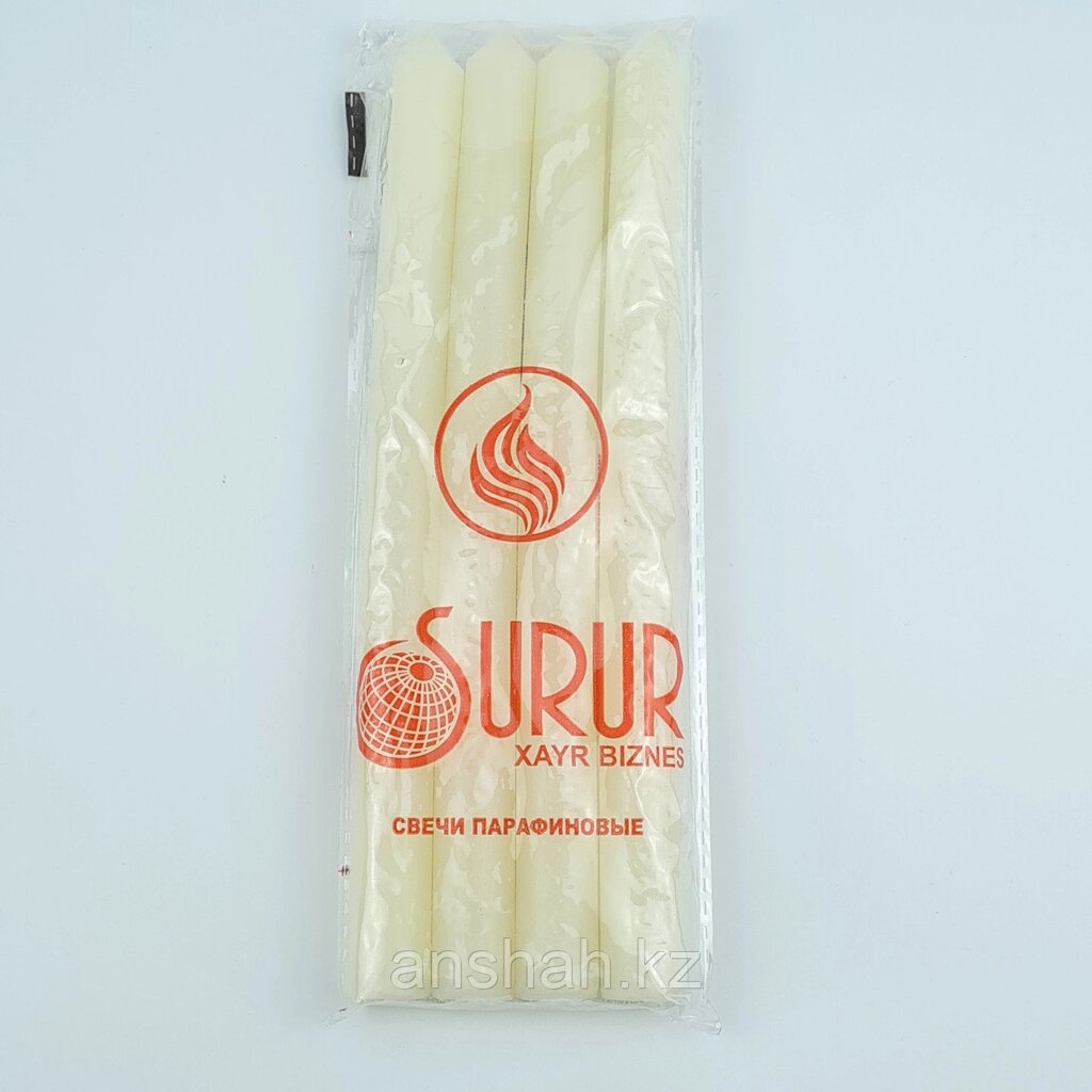 Свечи бытовые "SURUR" от компании ИП Оптовая компания Anshah - фото 1