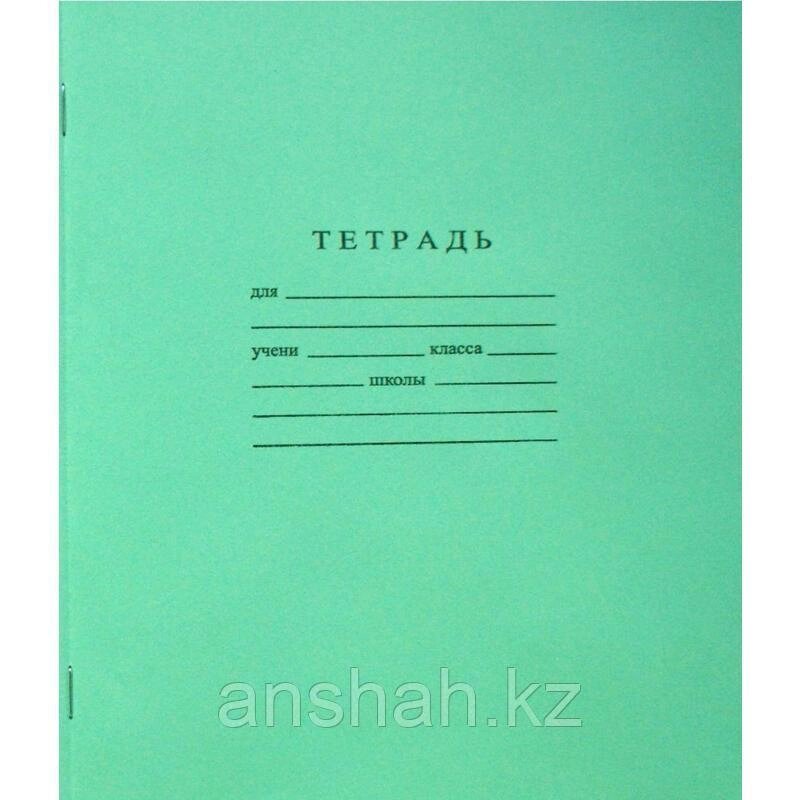Тетрадь в линейку, формат А5, 12 листов от компании ИП Оптовая компания Anshah - фото 1