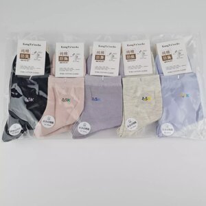 Тонкие женские носки (разные цвета)- в пачке 10 пар