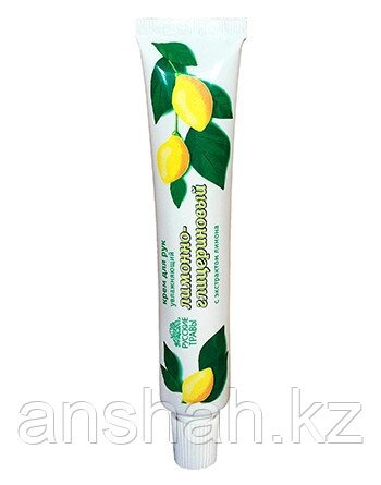 Увлажняющий крем для рук "Русские травы", лимонно-глицериновый, с экстрактом лимона от компании ИП Оптовая компания Anshah - фото 1