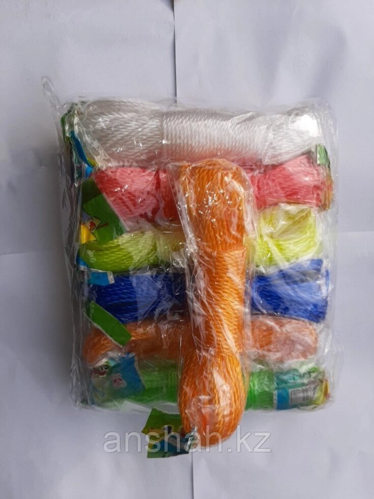 Веревки бельевые цветные 20 м (300 шт) от компании ИП Оптовая компания Anshah - фото 1