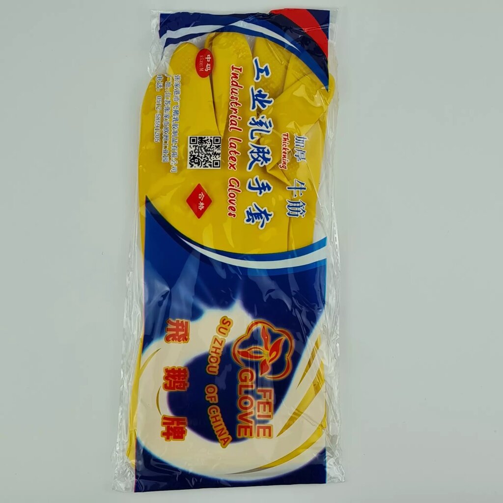 Жёлтые гелевые перчатки "Fele Glove", оригинальные, 100 гр, размер L, M от компании ИП Оптовая компания Anshah - фото 1