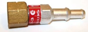 Клапан обратный КО-3-Г31 (Газ)