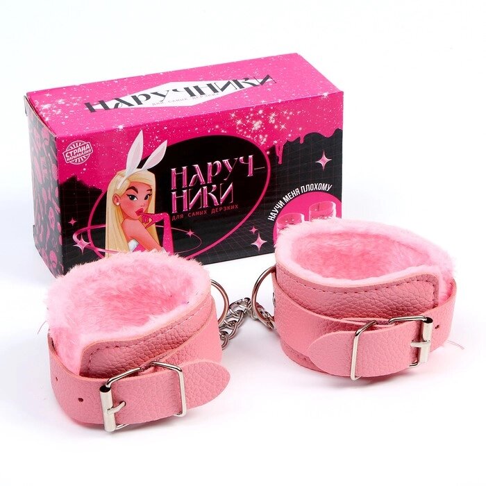 Аксессуар для карнавала- розовые наручники от компании Оптовая компания "Sex Opt" - фото 1
